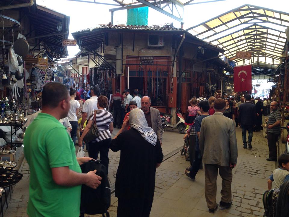 gaziantep ÃƒÂƒÃ‚ÂƒÃƒÂ‚Ã‚Â§arÃƒÂƒÃ‚Â…ÃƒÂ‚Ã‚ÂŸÃƒÂƒÃ‚Â„ÃƒÂ‚Ã‚Â±3.jpg