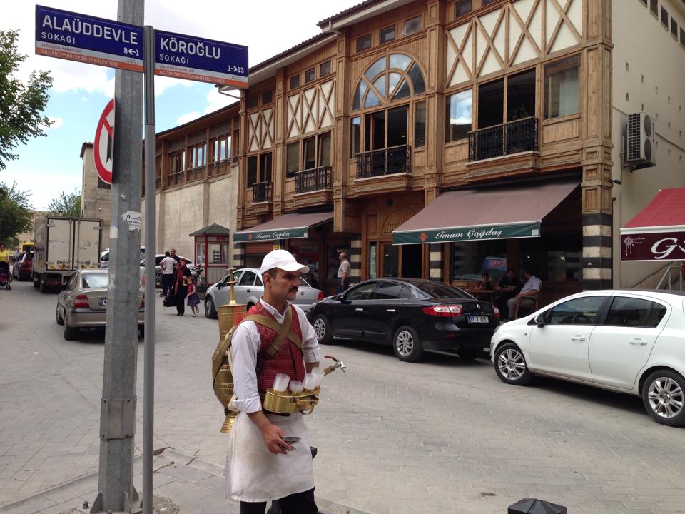 gaziantep ÃƒÂƒÃ‚ÂƒÃƒÂ‚Ã‚Â§arÃƒÂƒÃ‚Â…ÃƒÂ‚Ã‚ÂŸÃƒÂƒÃ‚Â„ÃƒÂ‚Ã‚Â±-camiler.jpg