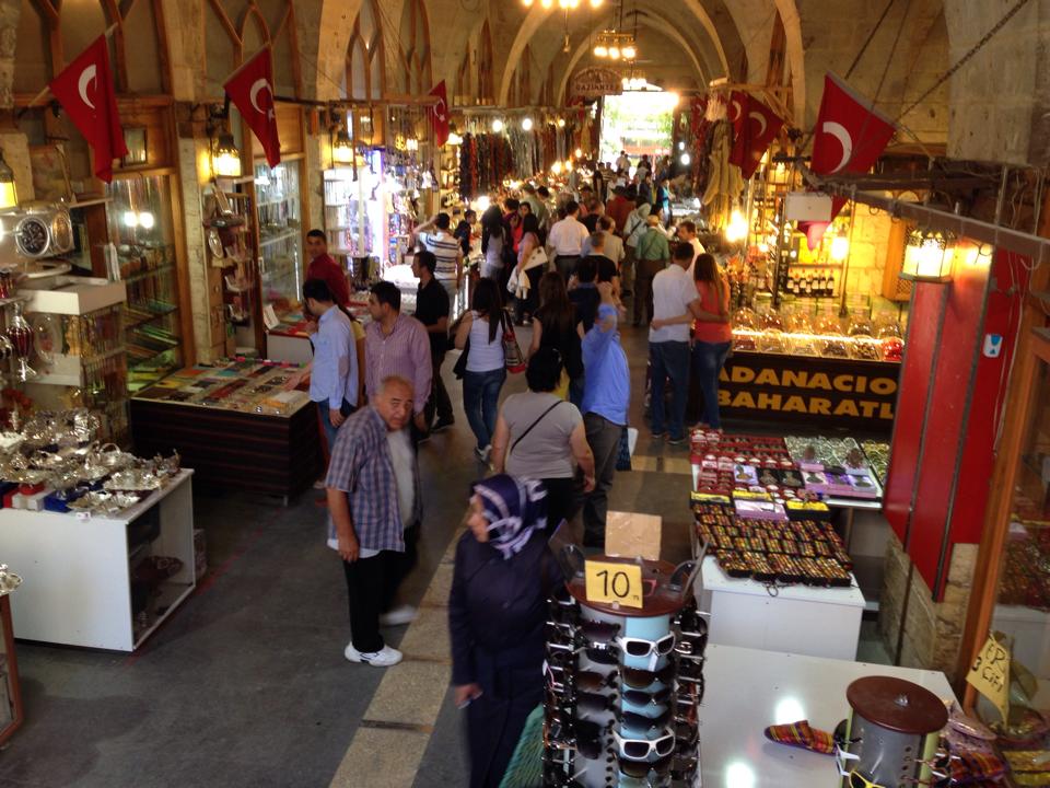 gaziantep ÃƒÂƒÃ‚ÂƒÃƒÂ‚Ã‚Â§arÃƒÂƒÃ‚Â…ÃƒÂ‚Ã‚ÂŸÃƒÂƒÃ‚Â„ÃƒÂ‚Ã‚Â±.jpg