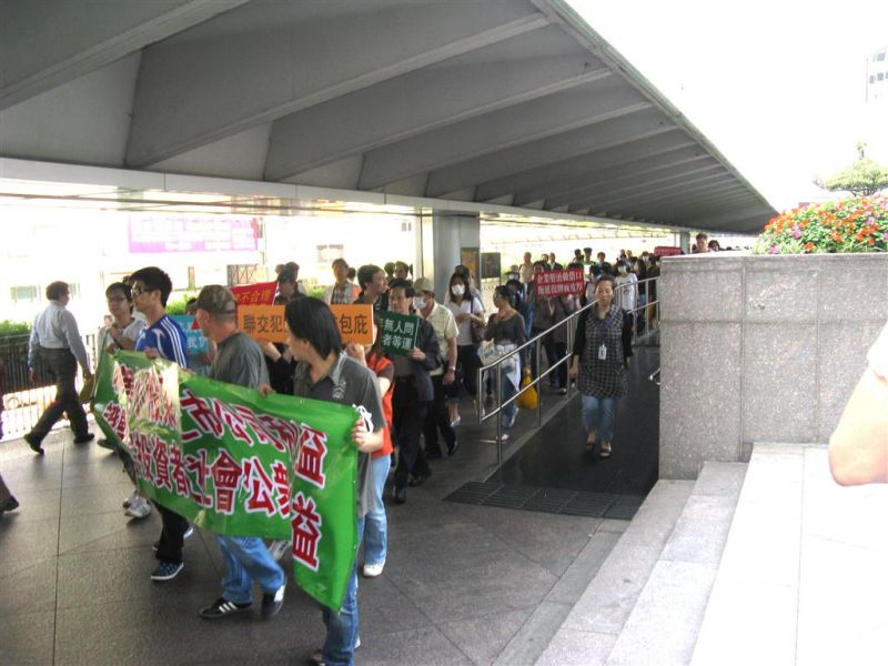 hong kong victoria 020 (Medium).jpg