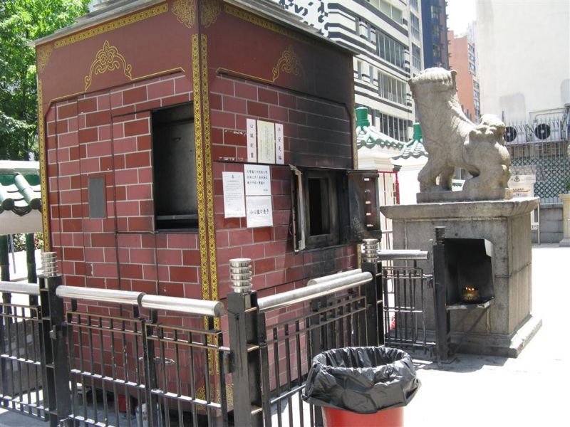 hong kong victoria 076 (Medium).jpg