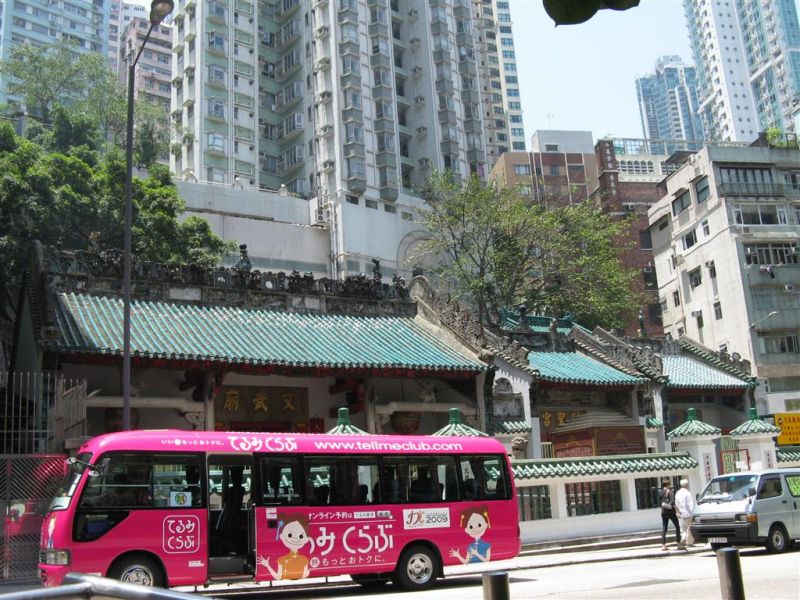 hong kong victoria 081 (Medium).jpg