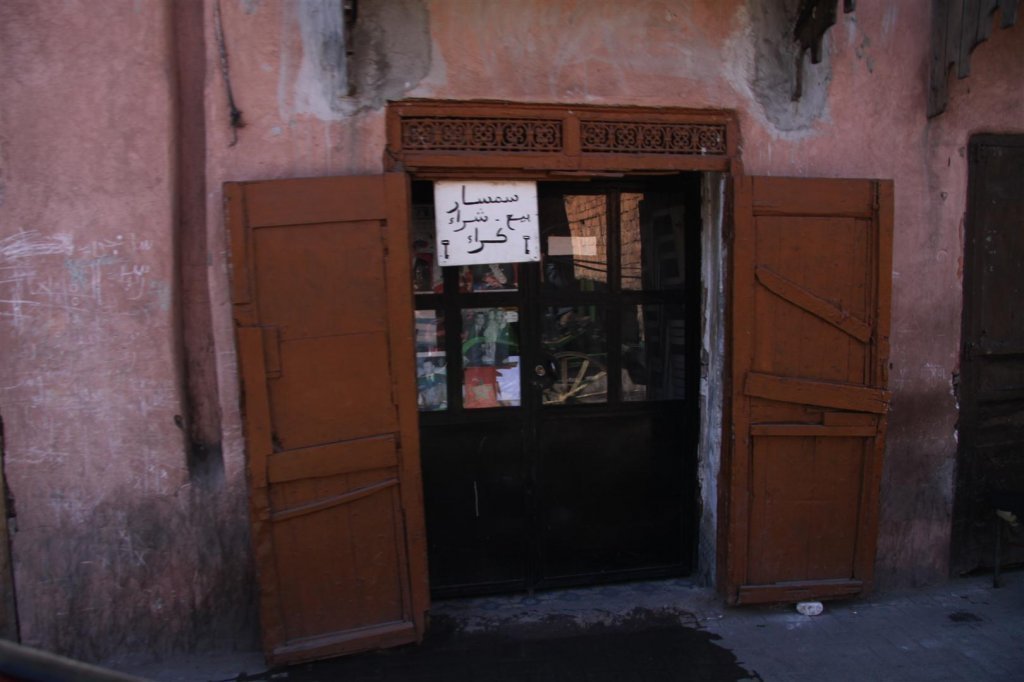 IMG_1970 (Large).JPG