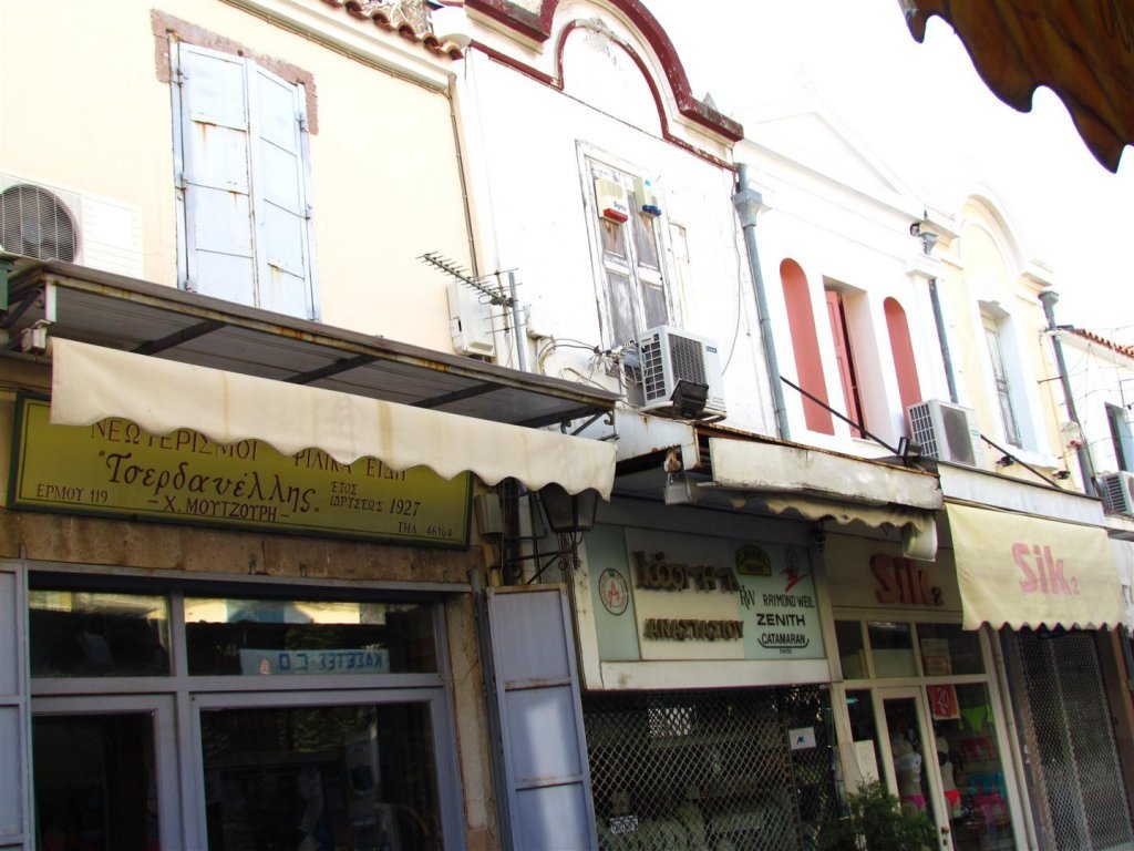 IMG_7701 (Large).JPG