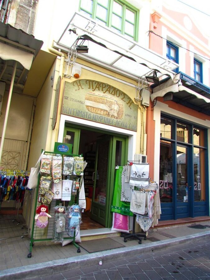 IMG_7706 (Large).JPG