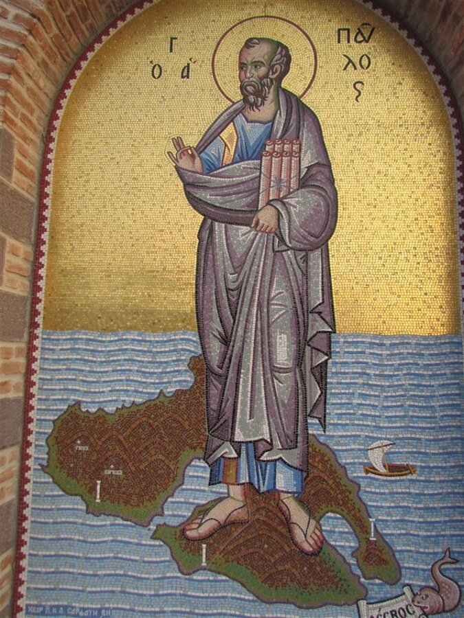 IMG_7781 (Large).JPG