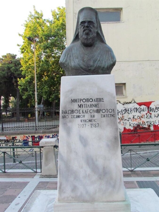 IMG_7866 (Large).JPG