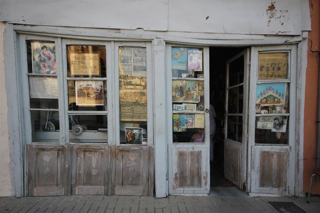 IMG_9983 (Large).JPG