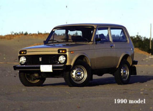inter_lada_niva.jpg