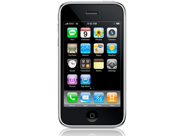 iphone_hardware3_20081217.jpg