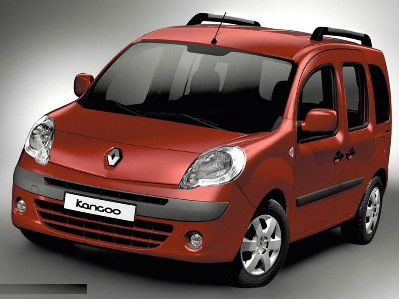 KANGO.jpg