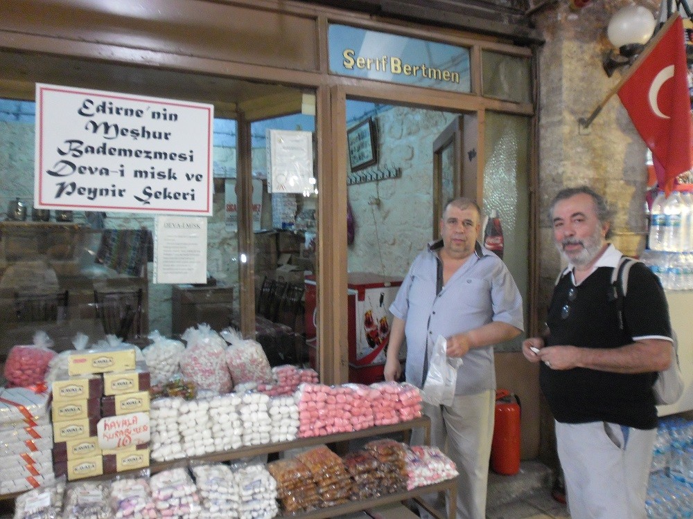 Kavala Kurabiyesi.JPG