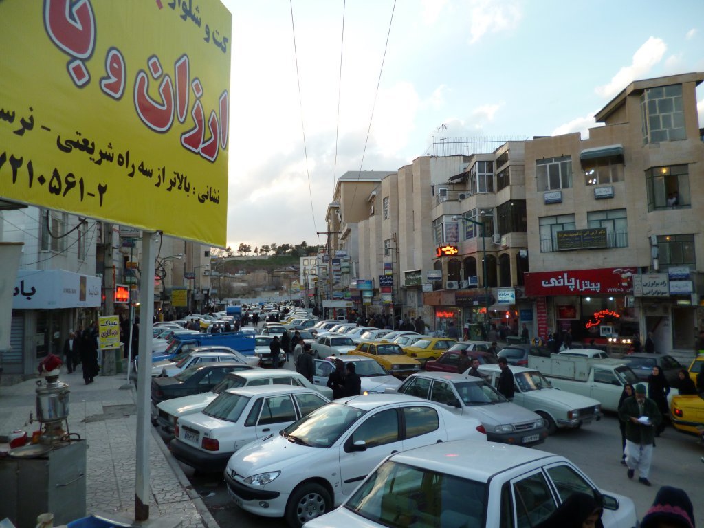 kermanÃƒÂƒÃ‚Â…ÃƒÂ‚Ã‚ÂŸah fotoÃƒÂƒÃ‚Â„ÃƒÂ‚Ã‚ÂŸraflarÃƒÂƒÃ‚Â„ÃƒÂ‚Ã‚Â± 026.JPG