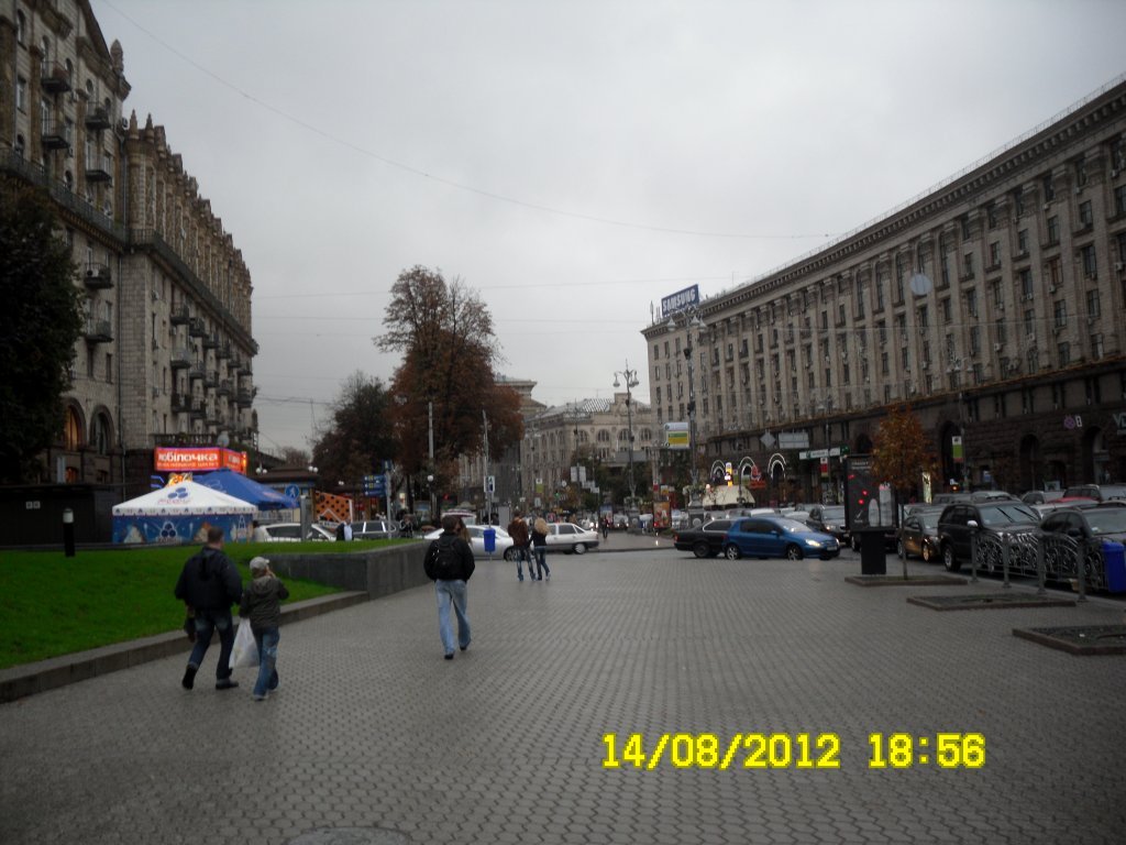 Kiev ftoraflar 16temmuz 042