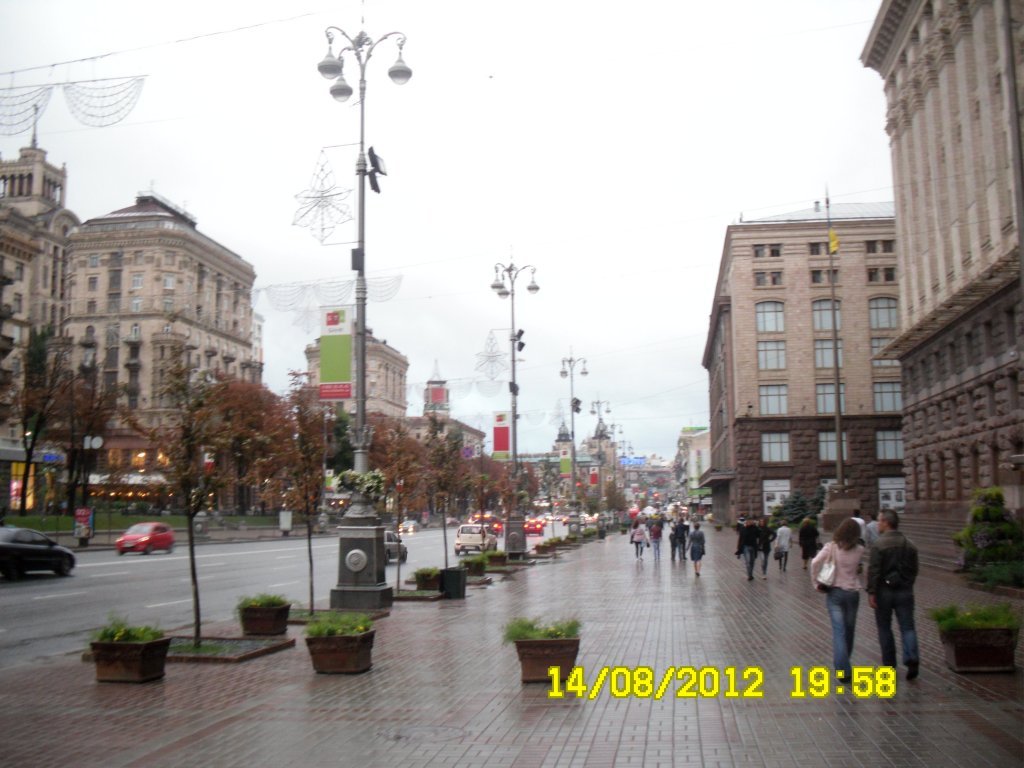 kiev ftoÃƒÂƒÃ‚Â„ÃƒÂ‚Ã‚ÂŸraflarÃƒÂƒÃ‚Â„ÃƒÂ‚Ã‚Â± 16,temmuz 052.JPG