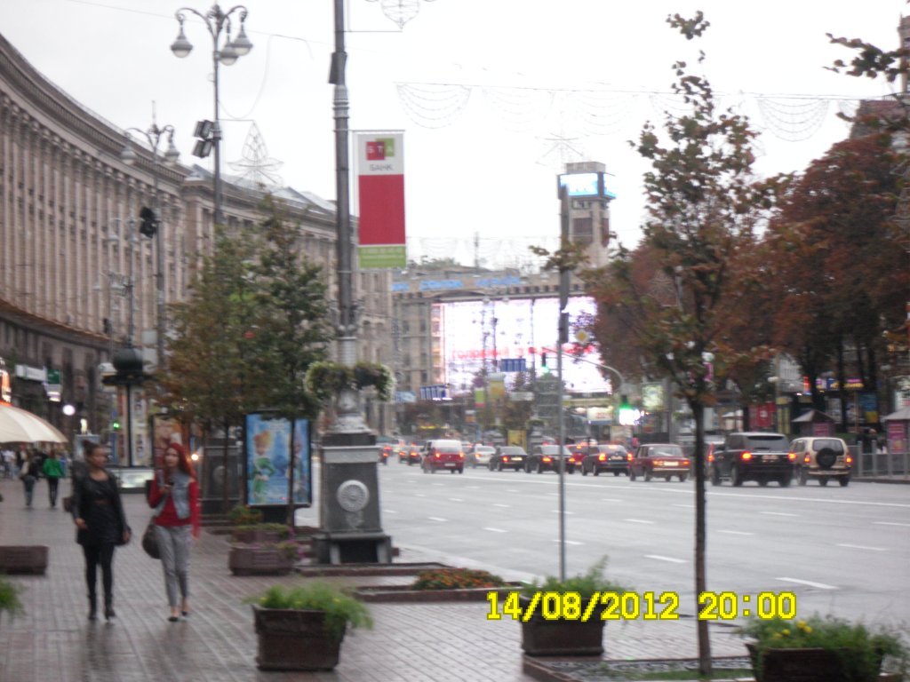 kiev ftoÃƒÂƒÃ‚Â„ÃƒÂ‚Ã‚ÂŸraflarÃƒÂƒÃ‚Â„ÃƒÂ‚Ã‚Â± 16,temmuz 056.JPG