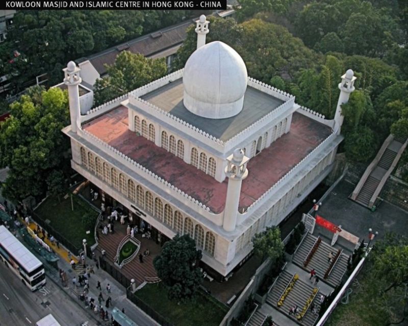 kowloon-masjid-and-islamic-centre-in-hong-kong-china[1].jpg