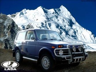 lada1.jpg