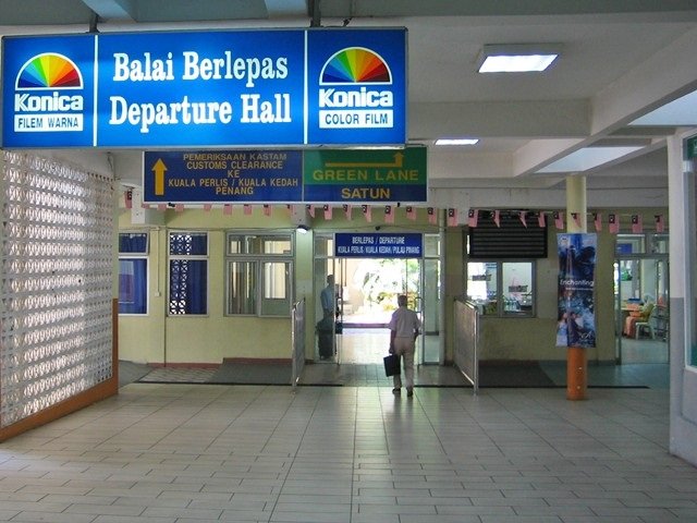 langkawi feribot terminali.jpg