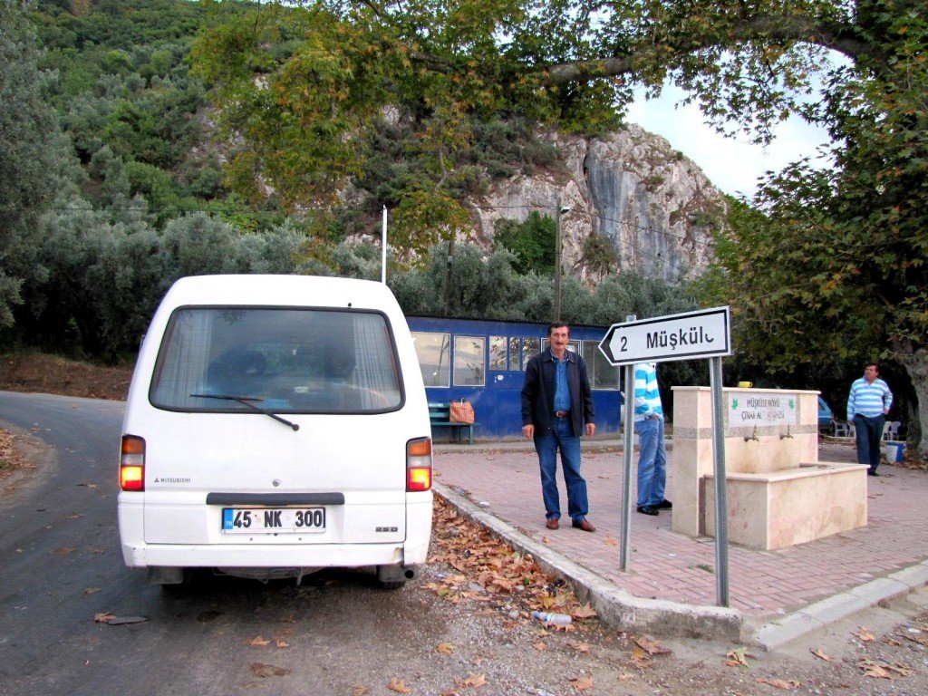 Müşküle.jpg Müşküle.jpg