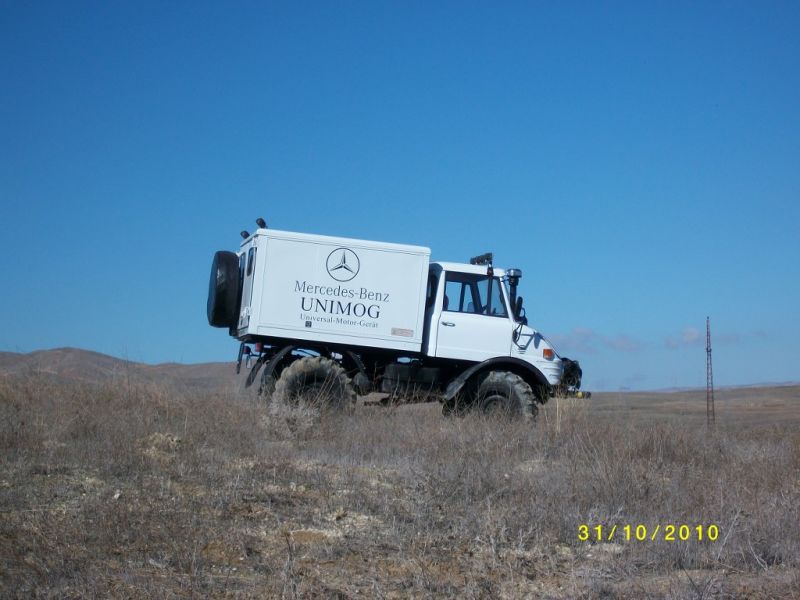 MD000730_1024_768.jpg