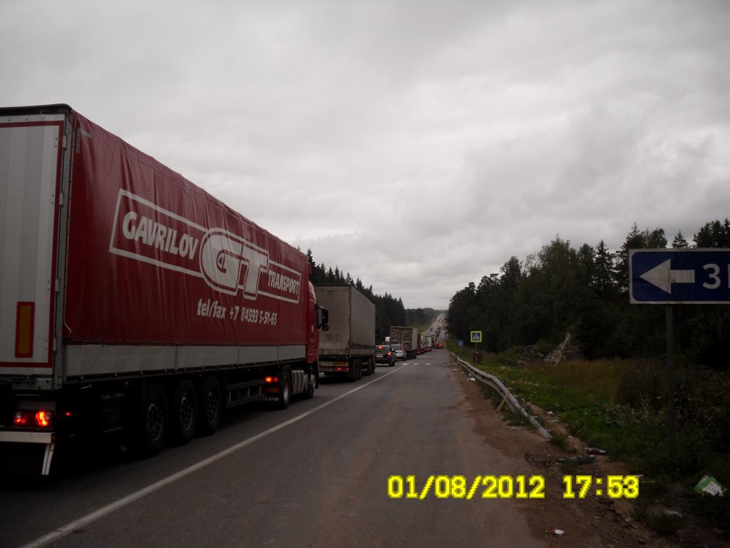 moskova resimleri 1,aÃƒÂƒÃ‚Â„ÃƒÂ‚Ã‚ÂŸustos 018.JPG