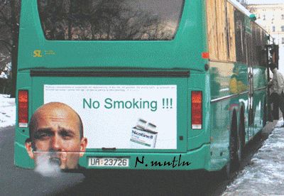 NO SMOK?NG.jpg