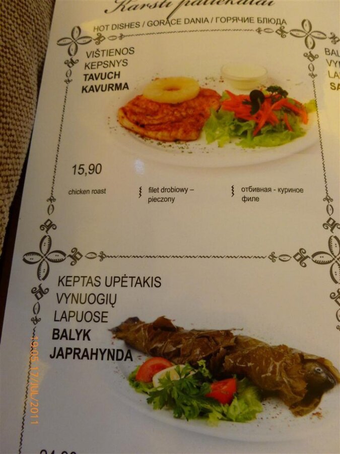 P1000503 (Large).jpg