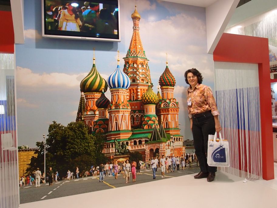 P2121216.jpg
