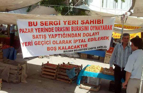 pazayeri.jpg