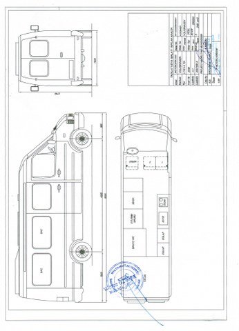 proje onay 3_346x480.jpg