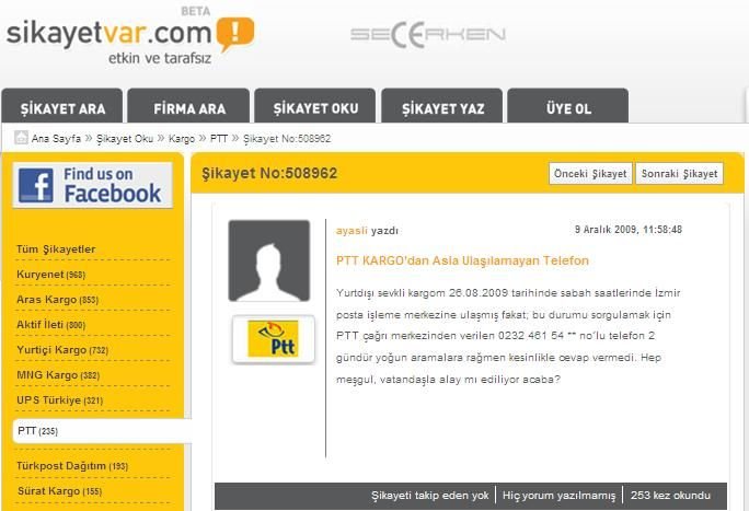 Ptt Kargo ÃƒÂƒÃ‚Â…ÃƒÂ‚Ã‚Âžikayetler - 040.jpg