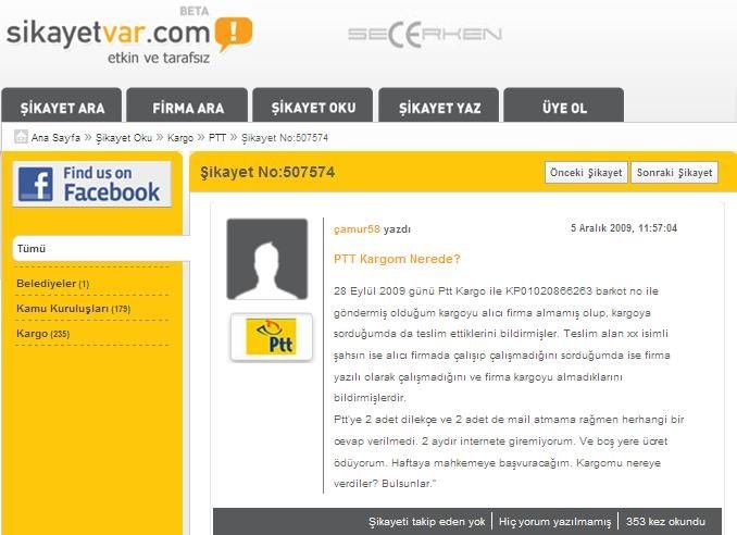 Ptt Kargo ÃƒÂƒÃ‚Â…ÃƒÂ‚Ã‚Âžikayetler - 041.jpg