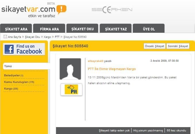 Ptt Kargo ÃƒÂƒÃ‚Â…ÃƒÂ‚Ã‚Âžikayetler - 042.jpg