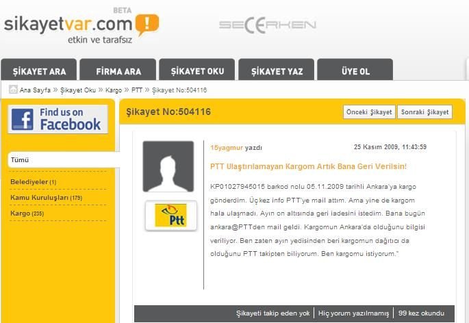 Ptt Kargo ÃƒÂƒÃ‚Â…ÃƒÂ‚Ã‚Âžikayetler - 044.jpg