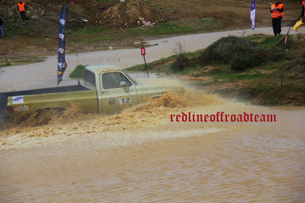 redlinebeykoz (26).JPG