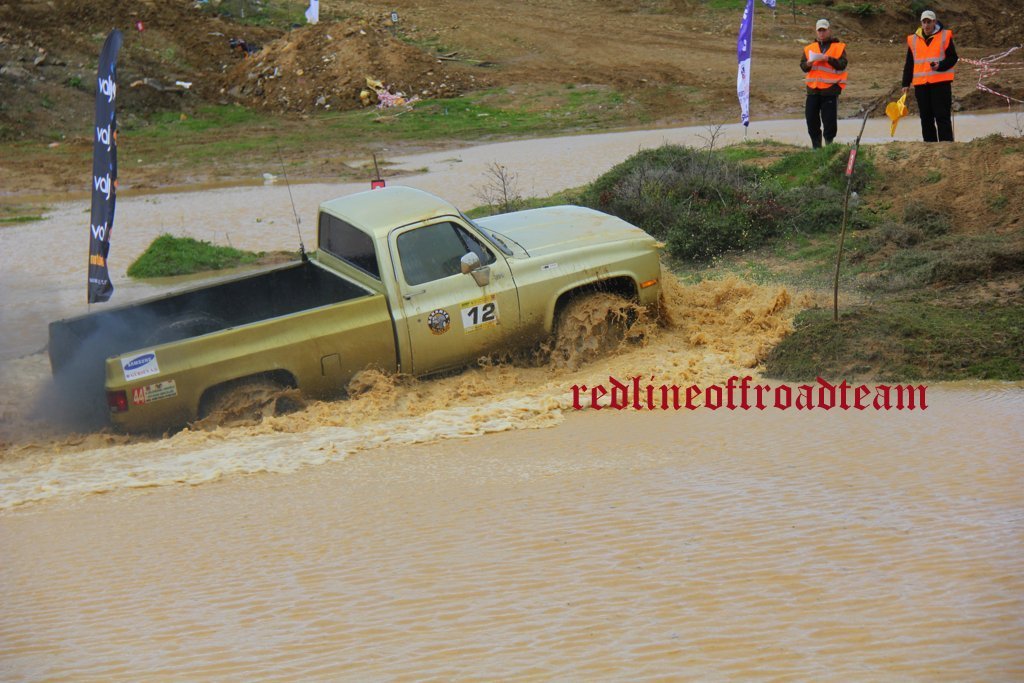 redlinebeykoz (27).JPG