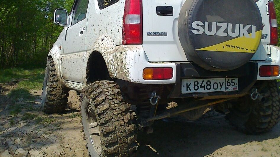 Screen shot 2014-12-03 at 7.31.53 PM.jpg