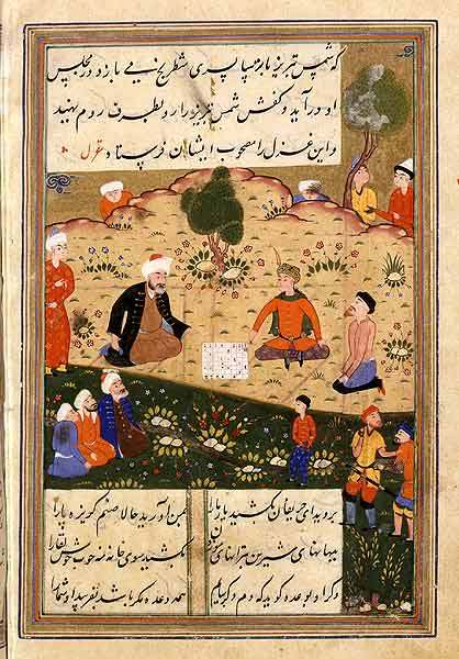 Shams ud Din Tabriz 1502 1504 BNF P