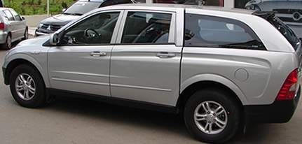 SSANGYONG.jpg