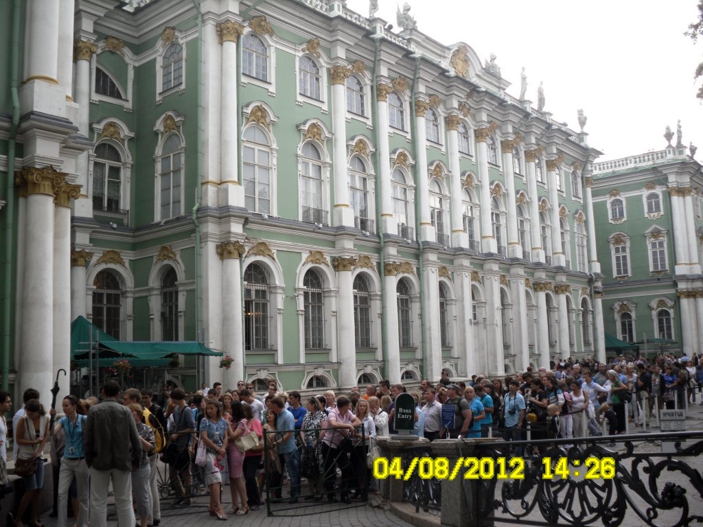 st petersburg resimleri 6 aÃƒÂƒÃ‚Â„ÃƒÂ‚Ã‚ÂŸustos 2012 007.JPG