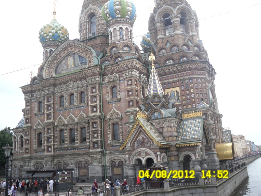 st petersburg resimleri 6 aÃƒÂƒÃ‚Â„ÃƒÂ‚Ã‚ÂŸustos 2012 024.JPG
