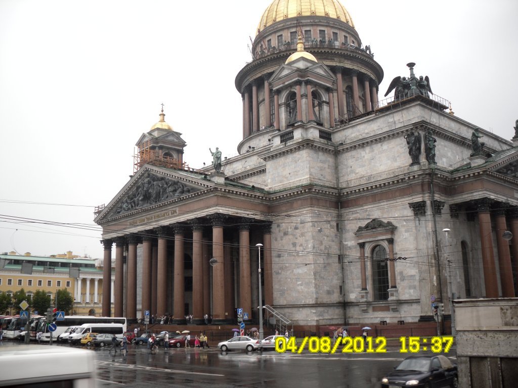st petersburg resimleri 6 aÃƒÂƒÃ‚Â„ÃƒÂ‚Ã‚ÂŸustos 2012 074.JPG