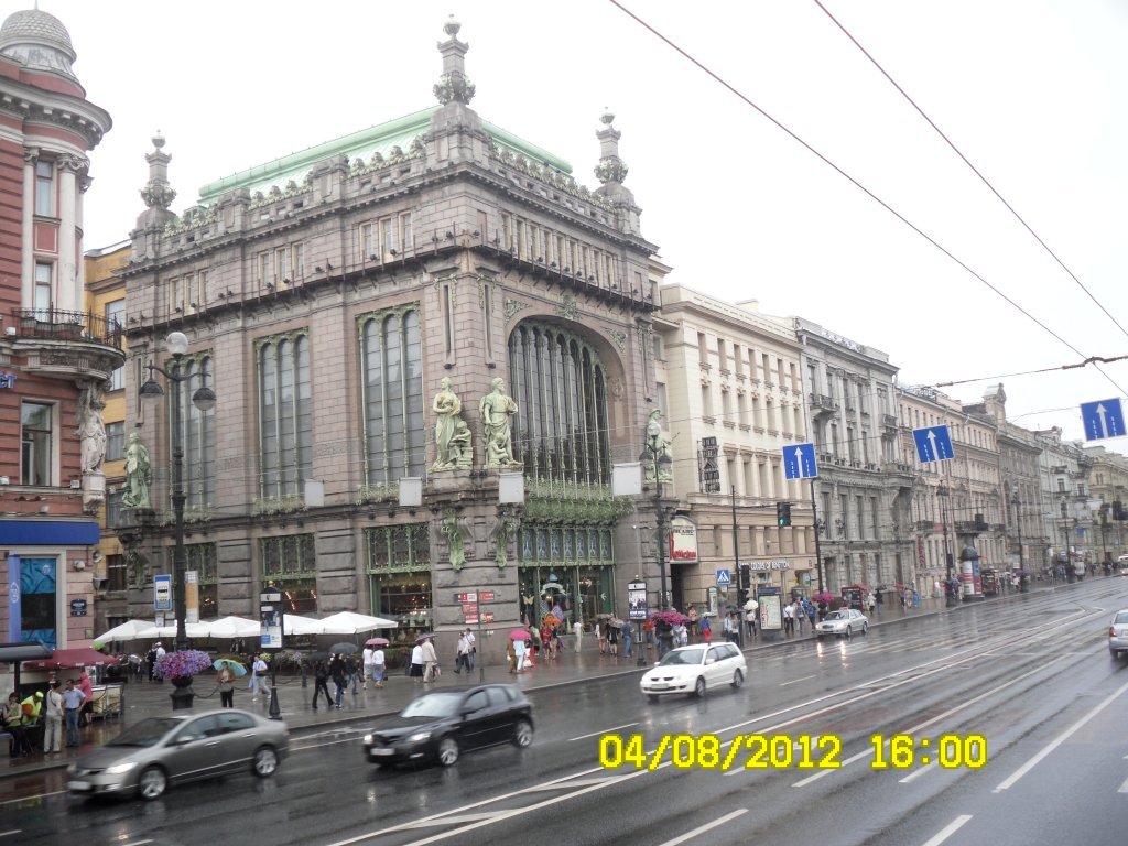 st petersburg resimleri 6 aÃƒÂƒÃ‚Â„ÃƒÂ‚Ã‚ÂŸustos 2012 119.JPG
