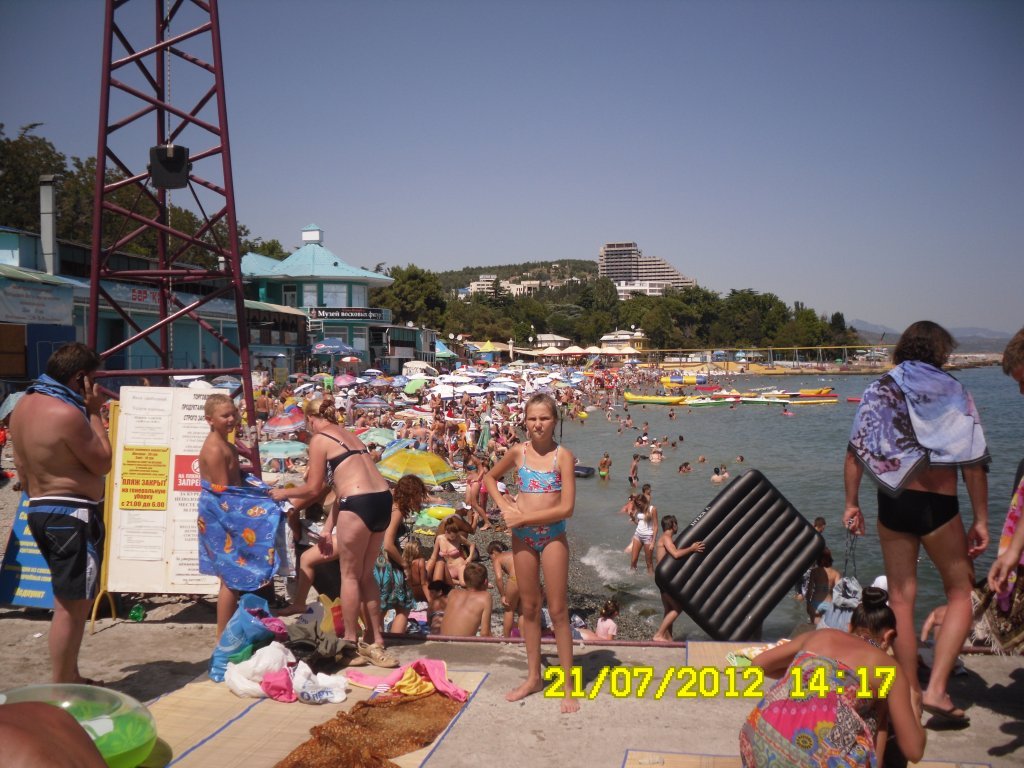 ukrayna  sivastapol,yalta,ulushta resimleri 167.JPG