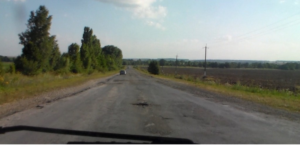 Ukrayna yollar