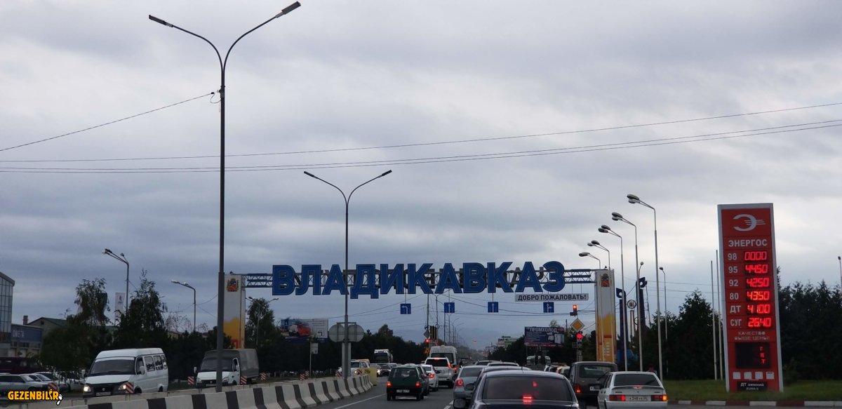 Vladikavkaz (3).jpg