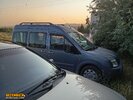 IMG_20250609_193749.jpg