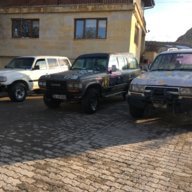 Museray